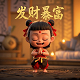 月光兰花简介